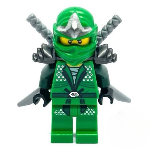 Lego ninjago lloyd - ninjago,